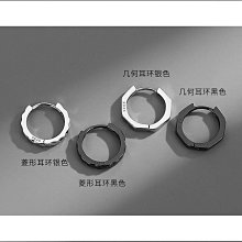 高級感耳釘男潮ins冷淡風單只黑色鉆石耳釘小眾設計痞帥圓形耳飾 歷史價格詳細信息