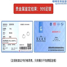 水滴素圈耳環2023新款爆款 鍍黃金色氣質耳扣復古簡約耳圈耳飾女 歷史價格詳細信息
