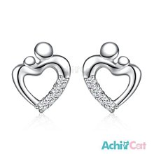 AchiCat 925純銀項鍊 跳動幸福 兩款任選 CS8010-1 歷史價格詳細信息