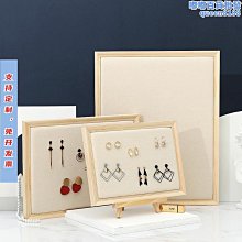 創意首飾展示架項鏈飾品收納板吊墜掛架珠寶道具柜臺陳列擺件 PA14342-大笨鼠商城3195 歷史價格詳細信息