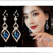 輕奢新款高級藍灰金絲花瓣鋯石水晶流蘇新娘髮飾耳掛新娘禮服配飾 歷史價格詳細信息