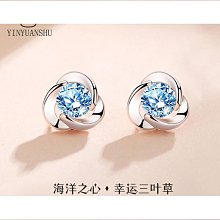 【新款】【新款】百造高純度助焊劑接松香百造松香塊電烙鐵維修焊接助焊劑22g 歷史價格詳細信息