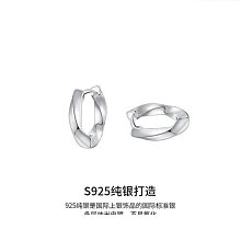 耳環男純銀單隻潮男耳針光面耳扣個性簡約小眾高級感精緻耳圈氣質 歷史價格詳細信息