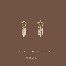 小眾星星胸針女設計感2021年新款潮西裝配飾別針固定毛衣胸花3897【爆款】~定價,請咨詢yo 歷史價格詳細信息