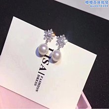 新款水滴 S925純銀 超閃鋯石水滴 粗針肚臍環 細針肚臍環 粗針 細針 短針 長針 肚臍釘 肚臍環 純銀 防過敏肚臍環 歷史價格詳細信息