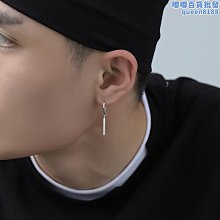 銀耳環耳針男潮設計感小眾男士耳骨釘單隻耳扣冷淡風耳圈素圈耳飾 歷史價格詳細信息
