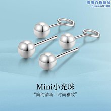 簡約百搭水晶棒 花苞頭盤發神器 優雅蓬鬆後腦勺頭飾 懶人包包頭盤髮髮圈 盤發工具 水晶時髦盤發器 歷史價格詳細信息