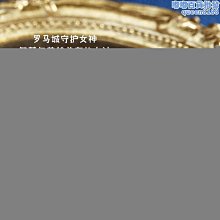 【水月】女方陪嫁套裝結婚用品大全高檔物品陪嫁箱嫁妝婚慶婚禮聚寶盆全套 歷史價格詳細信息