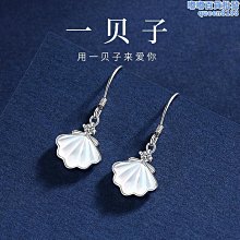 純銀耳釘水果葡萄耳環秋冬小清新甜美可愛日系耳飾2024新款爆款~滿200元發貨 歷史價格詳細信息