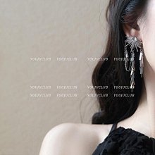 【小皮】靈擺套裝黃水晶復古金屬新手吊墜項鏈男女款情侶飾品 歷史價格詳細信息