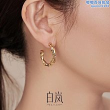 水滴素圈耳環2023新款爆款 鍍黃金色氣質耳扣復古簡約耳圈耳飾女 歷史價格詳細信息