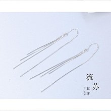 [斯頓]925純銀耳環 ATeenPOP 簡約水滴 耳針耳環 抗過敏 多款任選 女耳環 AGS5031推薦推薦 歷史價格詳細信息