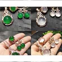 瑪瑙戒指 白雲 南琪出版(3/7新上書)aa-2 歷史價格詳細信息