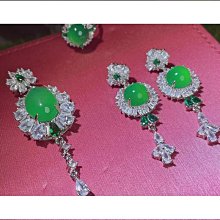 925銀鑲嵌綠玉髓觀音吊墜 玉石項鍊手鍊吊墜耳墜飾品支持 歷史價格詳細信息