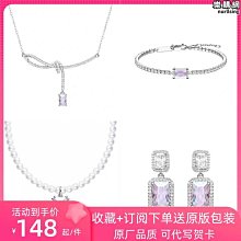 手錬女 手串女 925純銀手鏈一鹿路有你學生女款閨蜜二人s眾設計不掉色禮玉壺緣 歷史價格詳細信息