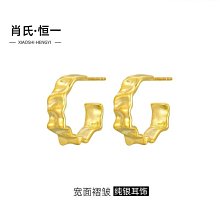 波浪光形面實心戒指 925純銀開口戒指 訂製厚實簡約戒子 潮人食指戒 冷淡風指環 寬版戒指 情侶對戒 潮流疊戴戒-鴻運飾品 歷史價格詳細信息