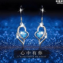 999純銀耳環女18K金色耳圈莫比烏斯環耳扣素圈耳飾睡覺免摘銀耳釘 歷史價格詳細信息