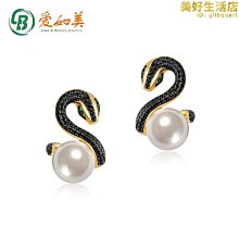 新款s925純銀珠邊鑽戒指女食指尾戒時尚潮流女友禮物-哈囉好物 歷史價格詳細信息