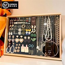 防氧化首飾收納盒抗氧化耳環耳針耳飾飾品密封袋可攜式黃金包冊透 歷史價格詳細信息