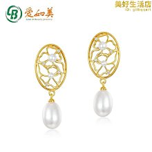 韓式新款醋酸抓夾 豹紋超大號紅色發爪女 後腦勺盤發鯊魚夾發量多 歷史價格詳細信息