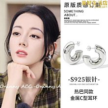 花兒與少年迪麗熱巴抓夾女2023新款髮夾後腦勺高級感鯊魚夾子 歷史價格詳細信息