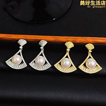 港風復古耳環2021年新款潮韓國氣質耳墜簡約耳釘小眾耳飾女    最網路 歷史價格詳細信息