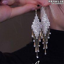 【聚聚】A4特種鐳射紙徽章用紙鐳射卡紙反光鏡面紙閃光紙手工製作125g20張 歷史價格詳細信息