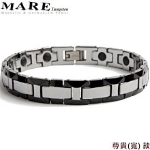 【MARE-TU鎢鋼】系列：大子彈 (全鍺)) 款 歷史價格詳細信息