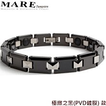 【極黑之翼巴魯基薩斯】DVD彩色光盤 歷史價格詳細信息