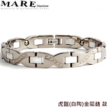 【MARE-Ti純鈦】系列：心結 款 歷史價格詳細信息