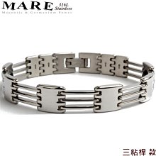 【MARE-316L白鋼系列】：邱比特雙色箭(寬) 款 歷史價格詳細信息