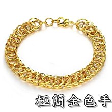 【小小店舖】電鍍  磁力金字塔  z-cube  光面   彩色 磁力版 三角四面 異形兒童  益智玩具 歷史價格詳細信息