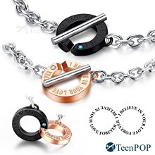 情侶手鍊 對手鍊 ATeenPOP 白鋼手鍊 愛不止息 單個價格 情人節禮物 AH6001。 歷史價格詳細信息