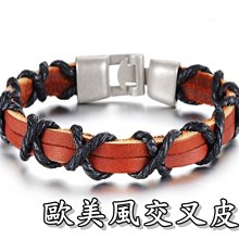 皮耶歐PC小舖 原廠sata線 歷史價格詳細信息