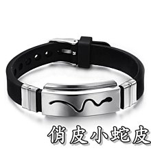 流沙小樣香水 香水 香氛 小樣香水【小麥購物】24H出貨 隨身香水 小香水 反轉巴黎 藍風鈴 柏林少女【S079】 歷史價格詳細信息