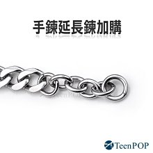 鋼手鍊 ATeenPOP 白鋼手鍊 箭頭造型 鋼絲手鍊 編織繩手鍊 鋼絲手繩 多款任選 送刻字 AH8019 歷史價格詳細信息