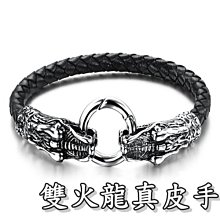品質【皮皮舖】　　時尚手錶 時尚女錶 石英女錶 防水 女士手錶 休閑 超薄款 石英腕錶 交換禮物 SYB1 歷史價格詳細信息