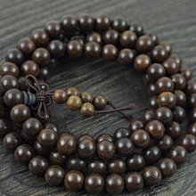 鋼飾Men越南沙金高仿 霸氣龍字方形 戒指 仿金 镀金 (號0123)-愛尚飾品 歷史價格詳細信息