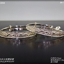 兒童 925 銀手鍊米奇手鏈佛教手鍊 歷史價格詳細信息