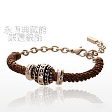 我的永恆之船【城邦讀書花園】 歷史價格詳細信息