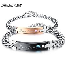 [哈飾奇]316L白鋼情侶手鍊/防水抗過敏/不生鏽/生日禮物/各節送禮物推薦/手鍊環【CKY3359】單條價 歷史價格詳細信息