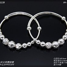 純銀 990 銀 一發 發 發財 打牌必備 戒指 戒圍 鯉魚 鳥 招財 戒子 女生 女款 男生-鴻運飾品 歷史價格詳細信息