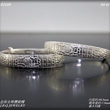 [1480含運] Nike Fly By Mid 2 籃球鞋 白 白色 黑白 黑 公司級 實戰 中筒 歷史價格詳細信息