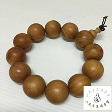 佛珠 手環手作串珠 歷史價格詳細信息