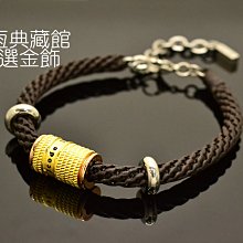 J’code真愛密碼金飾 交織幸運草黃金墜子 送項鍊 歷史價格詳細信息