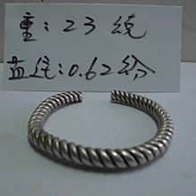 老鼠螺旋鋼絲彈簧麻布圓盤毛絨貓玩具25cm【培菓寵物】 歷史價格詳細信息