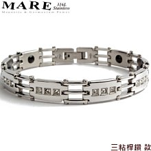 【MARE-316L白鋼系列】：邱比特雙色箭(寬) 款 歷史價格詳細信息