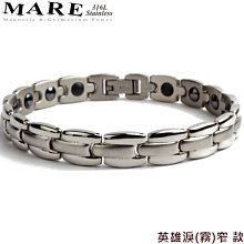 【MARE-316L白鋼系列】：邱比特雙色箭(寬) 款 歷史價格詳細信息