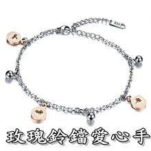 金手鍊 禮物鈦金 24K黃金色 金飾 黃金 男仕 型男 潮男黃金手鍊 ＜星光手鍊組1＞＊鈦幸福之家＊ 歷史價格詳細信息