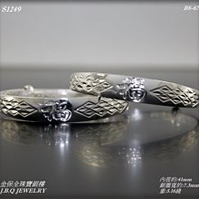 純銀 990 銀 一發 發 發財 打牌必備 戒指 戒圍 鯉魚 鳥 招財 戒子 女生 女款 男生-鴻運飾品 歷史價格詳細信息